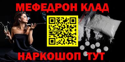каннабис Кумертау