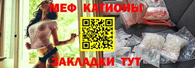 прущие крисы Кулебаки