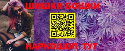 прущие крисы Кулебаки