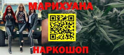 прущий лед Кунгур