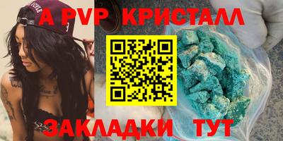 прущий лед Кунгур