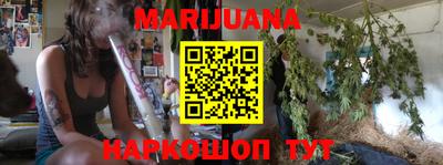 прущие крисы Кулебаки