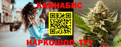 прущие крисы Кулебаки