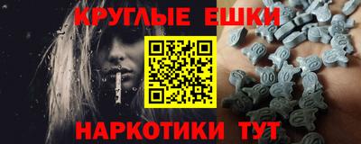 прущий лед Кунгур