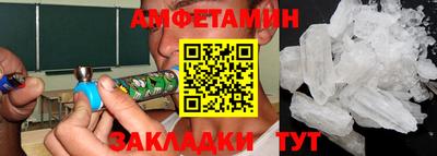 прущий лед Кунгур