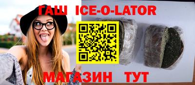 каннабис Кумертау