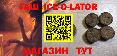 каннабис Кумертау